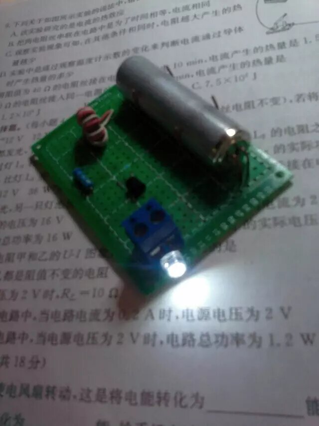 三极管s9014升压模块将1.5v的555电池点亮单个LED