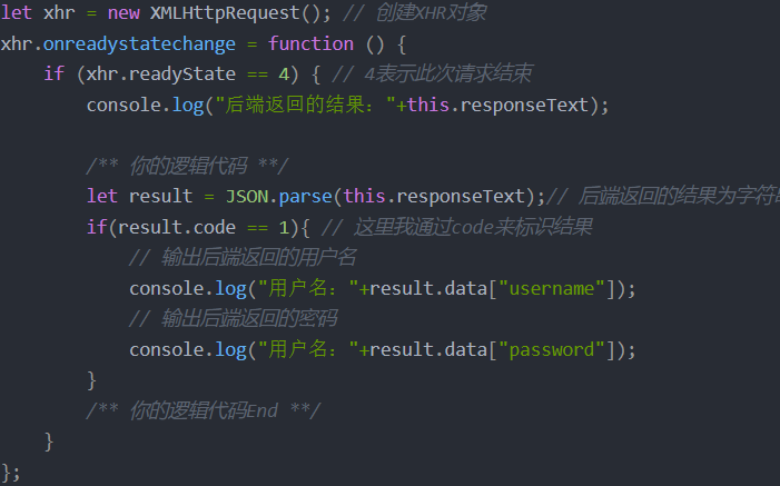 Javascript原生post请求